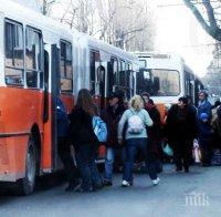 Автобусите по линия 66 в София са спрени заради лошото време	
