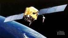 Китай изведе на орбита спътник за изследване на Земята