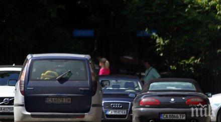 трафикът софия засилва задръствания