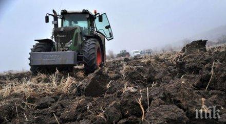 криза земеделието стопанствата стопиха