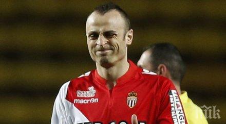 гол бербатов феновете монако 2014