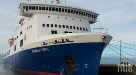 две украинки били горящия гърция ферибот