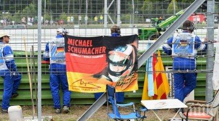 година късно всякакви прогнози михаел шумахер безсмислени