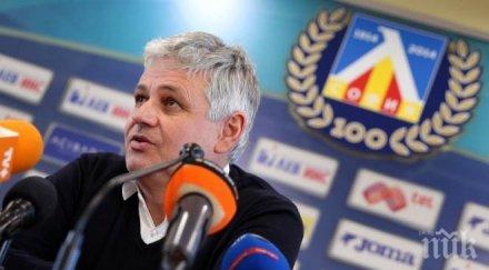 стоев взима играчи проби левски вече харесал попълнения