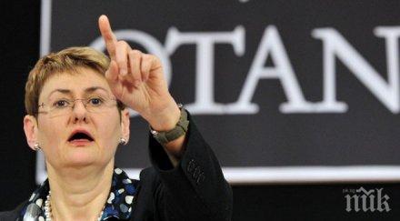 говорителка нато сме заплаха русия