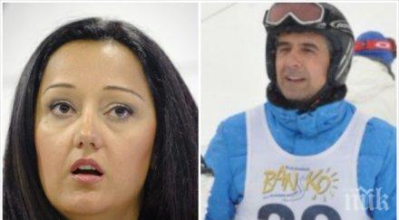лили павлова почива ски банско очаква бившия шеф плевнелиев