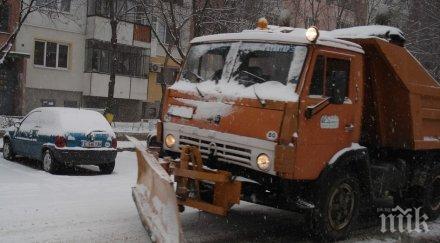 машини разчистват снега русе