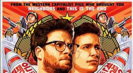 интервюто събра млн долара приходи сащ ден