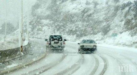 адска катастрофа словения коли нанизаха един загинал ранени