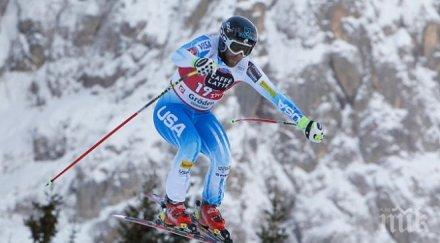 сензационен победител спускането санта катерина лидерът генералното класиране издъни