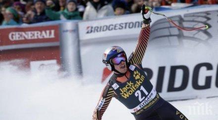 отмениха втората тренировка санта катерина