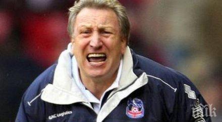 хвръкна първата треньорска глава висшата лига