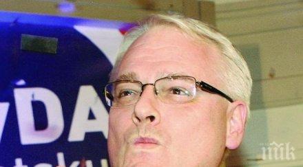 иво йосипович води първия тур президентските избори хърватия