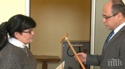 наградиха зам министър бастун