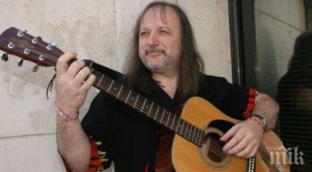 духовен център музиката изграден петрич