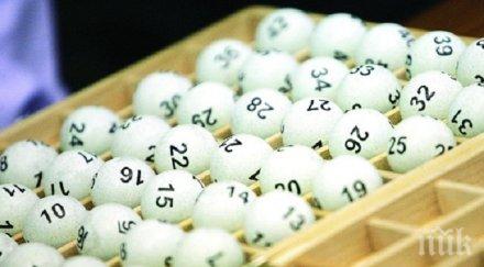 поредно чудо коледа софиянец удари джакпота 361 554 лева