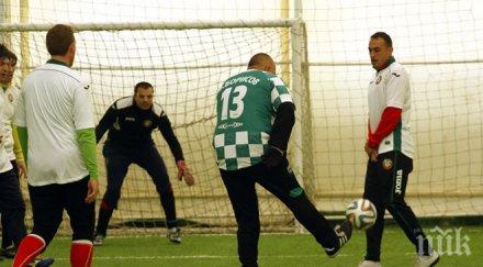 вижте дузпата дадоха бойко борисов цска видео