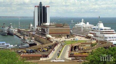 мъжът загина взрив одеса имал килограм тротил