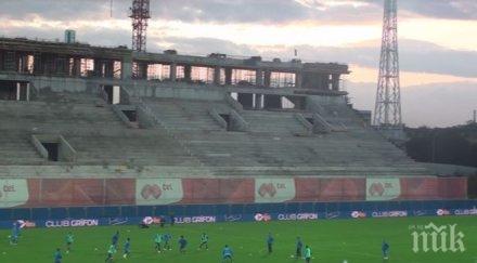 сектор герена остава затворен