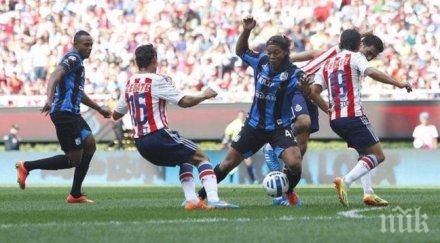 мистерията роналдиньо сетне завърна