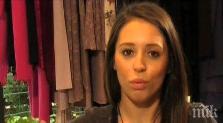 мика бясна медиите нямало жени снимка