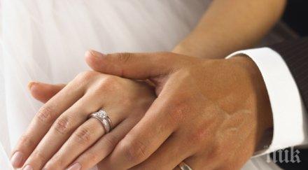 любовни поличби брак предлага петък вечер