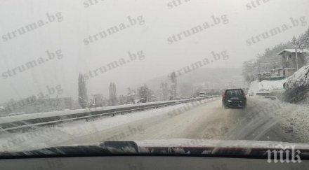 препоръчват обходни маршрути две ловешки села