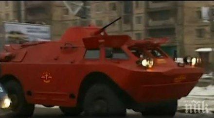 таксиметрова компания пусна превоз пътници бронирана машина