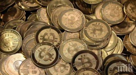 хакери ползват разплащане новата парична единица bitcoin