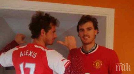 братята мъри различни футболни пристрастия снимка