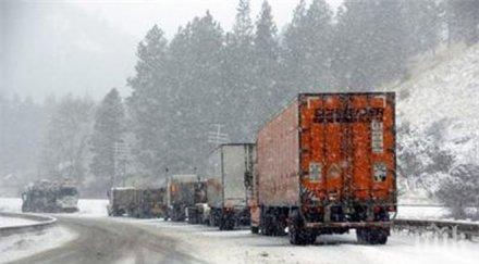 затварят котленския проход превозни средства тона