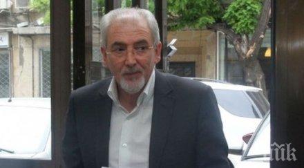 местан против давността престъпленията възродителния процес