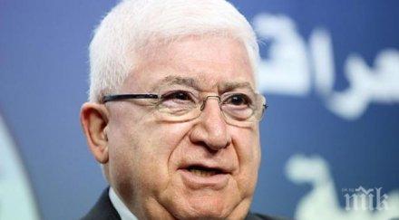 иракският президент отказа британското гражданство