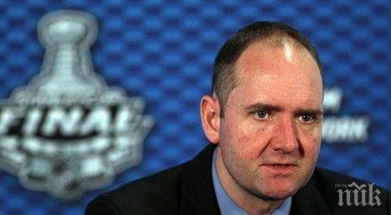 уволниха треньора хокейния джърси