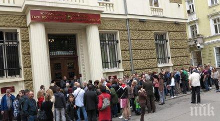 опашки празниците 318 млрд лева изтеглени ктб