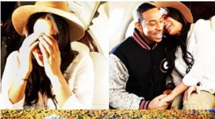 рапърът лудакрис сгоди снимка