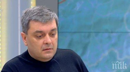 синдикатите мвр искат оставки