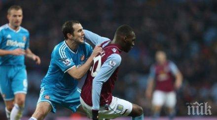 астън вила удържа съндърланд човек