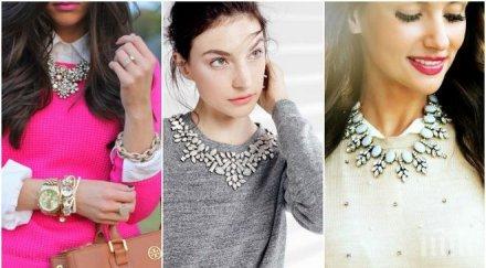 разнообразете скучния пуловер гердан