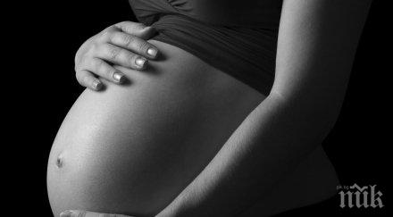 януари парите майчинство изчисляват нов начин