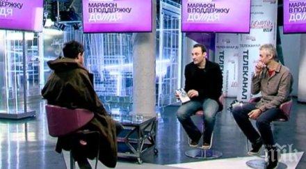 пореден успех путин смачкаха единствената независима телевизия русия