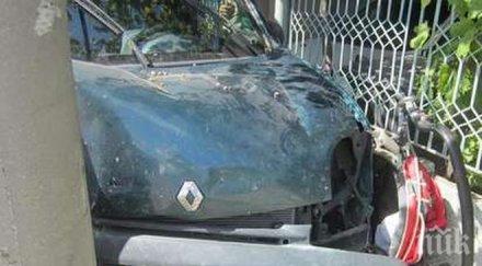 смачкани ламарини трупове асфалта белязаха 2014г бургаско вижте тежките катастрофи