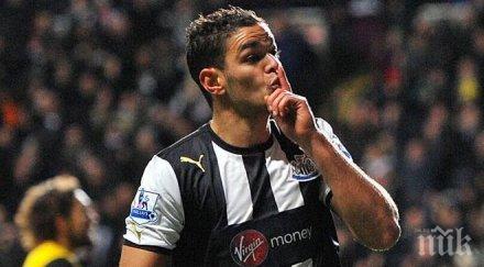 провали сигурна сделка хамбургер нюкасъл