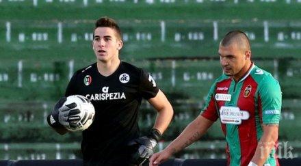 божинов влезе смяна загуба тернана