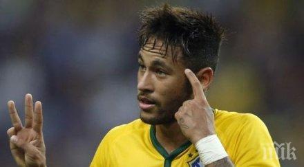 неймар остана долни гащи заради феновете видео