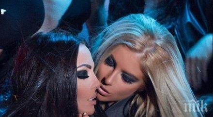 вижте клипа андреа николета