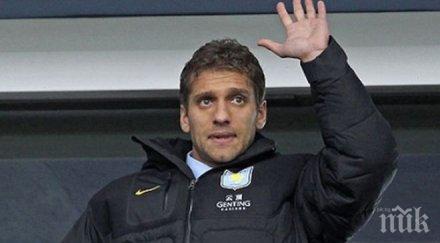 стилиян петров отново живея мечтая децата оженят