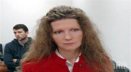 цирк пловдивския районен съд девица стяга съдебна битка честта януари