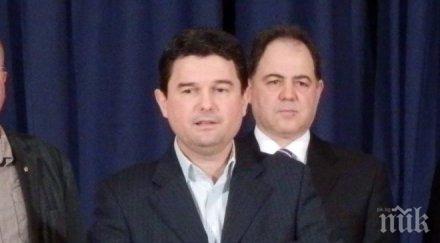 зеленогорски дпс нужда враг съзира