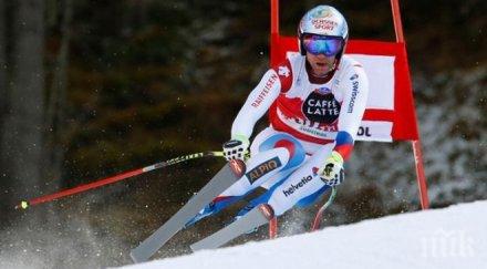 отмениха втората тренировка санта катерина